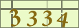 更改