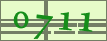 更改
