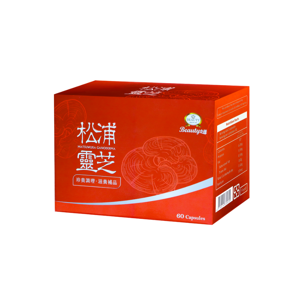 【Beauty Shop】Matsuura Ganoderma Capsule