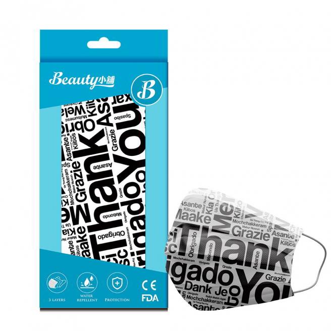 【Beauty Shop】Adult Mask_ International etiquette 10 pcs/box