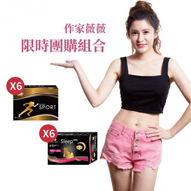 [Weiwei exclusive group purchase] Speedy Dongdong Capsules*6 boxes + Speedy