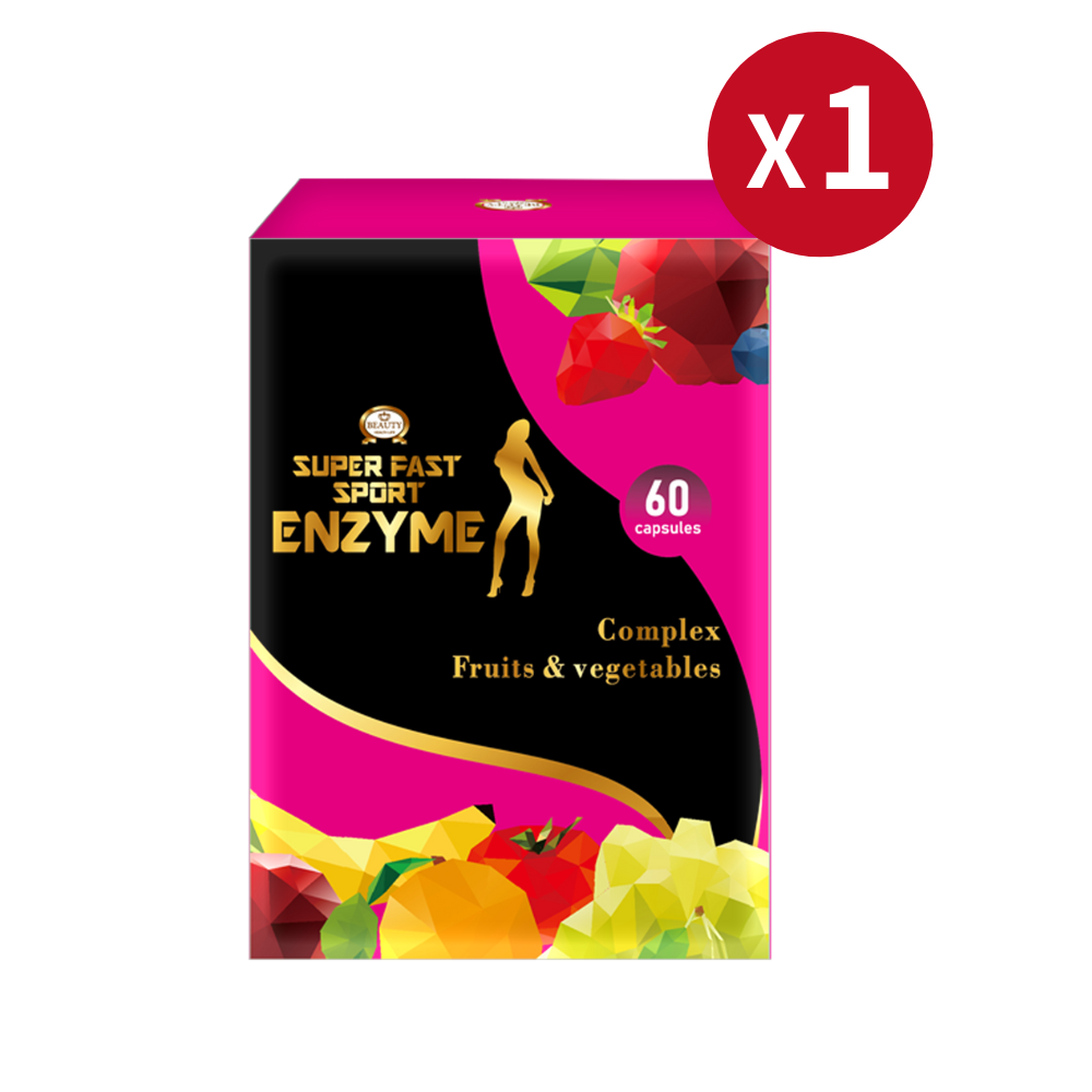 【Beauty Shop】Extreme Dynamic Enzyme Capsules X 1