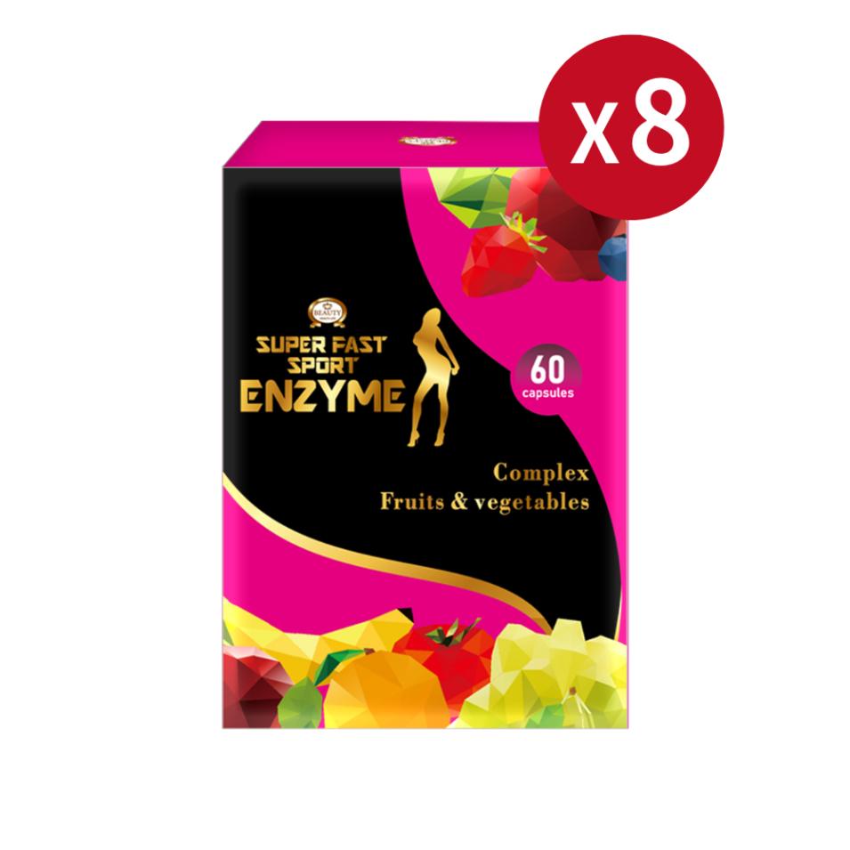 【Beauty Shop】Extreme Dynamic Enzyme Capsules X 8