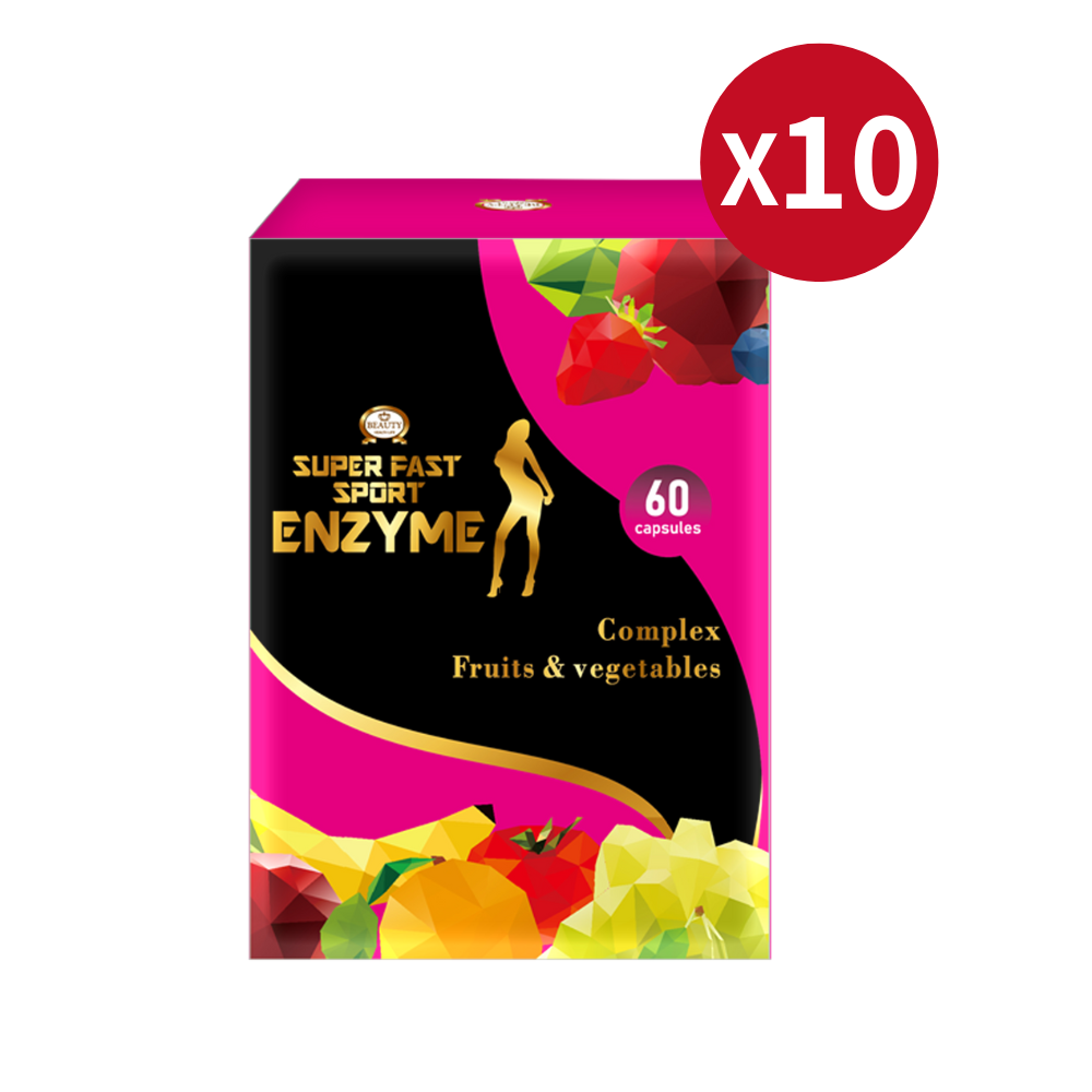 【Beauty Shop】Extreme Dynamic Enzyme Capsules X10