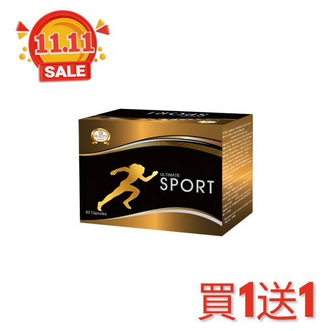 【Beauty Shop】Sport Ultimate Slim (capsule/food) X2